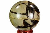 Polished Septarian Sphere - Madagascar #110658-1